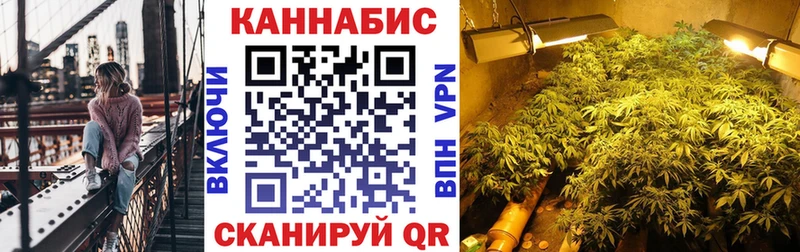 Купить закладку Краснотурьинск ГЕРОИН  COCAIN  APVP  ГАШ  Марихуана 