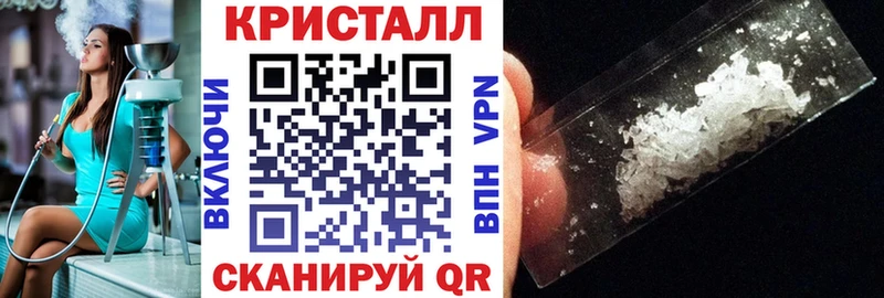 дарнет шоп  Краснотурьинск  АМФЕТАМИН VHQ 
