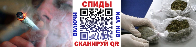 Бутират бутандиол  Краснотурьинск 