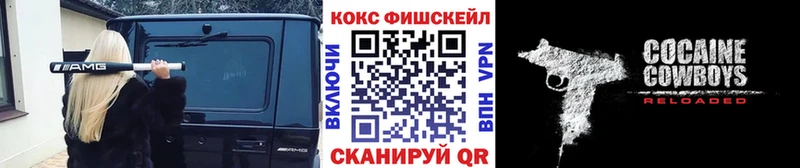 Cocaine Колумбийский  Краснотурьинск 