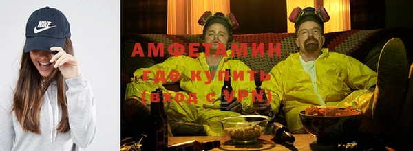 сатива Алексин