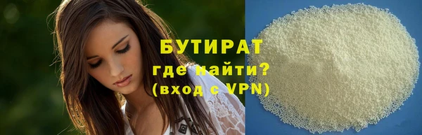 сатива Алексин