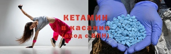 марихуана Алзамай