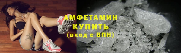 марихуана Алзамай