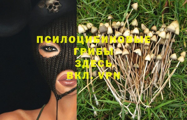 марихуана Алзамай