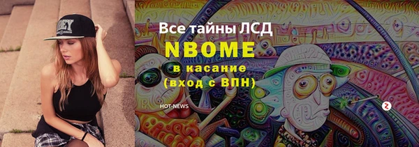 прущая мука Алексеевка