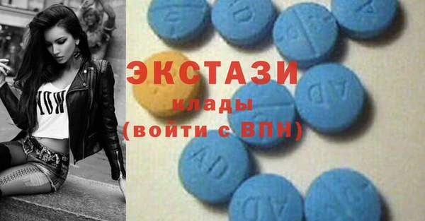 сатива Алексин
