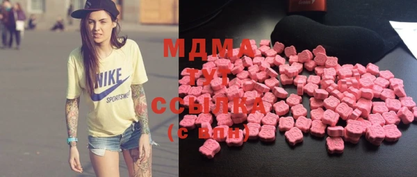 прущий лед Аркадак