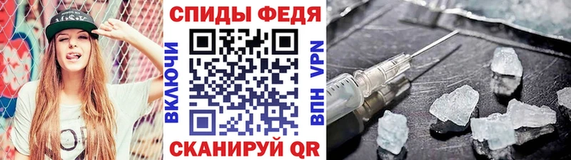 Метамфетамин Methamphetamine blacksprut онион Краснотурьинск