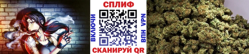 МАРИХУАНА гибрид Краснотурьинск